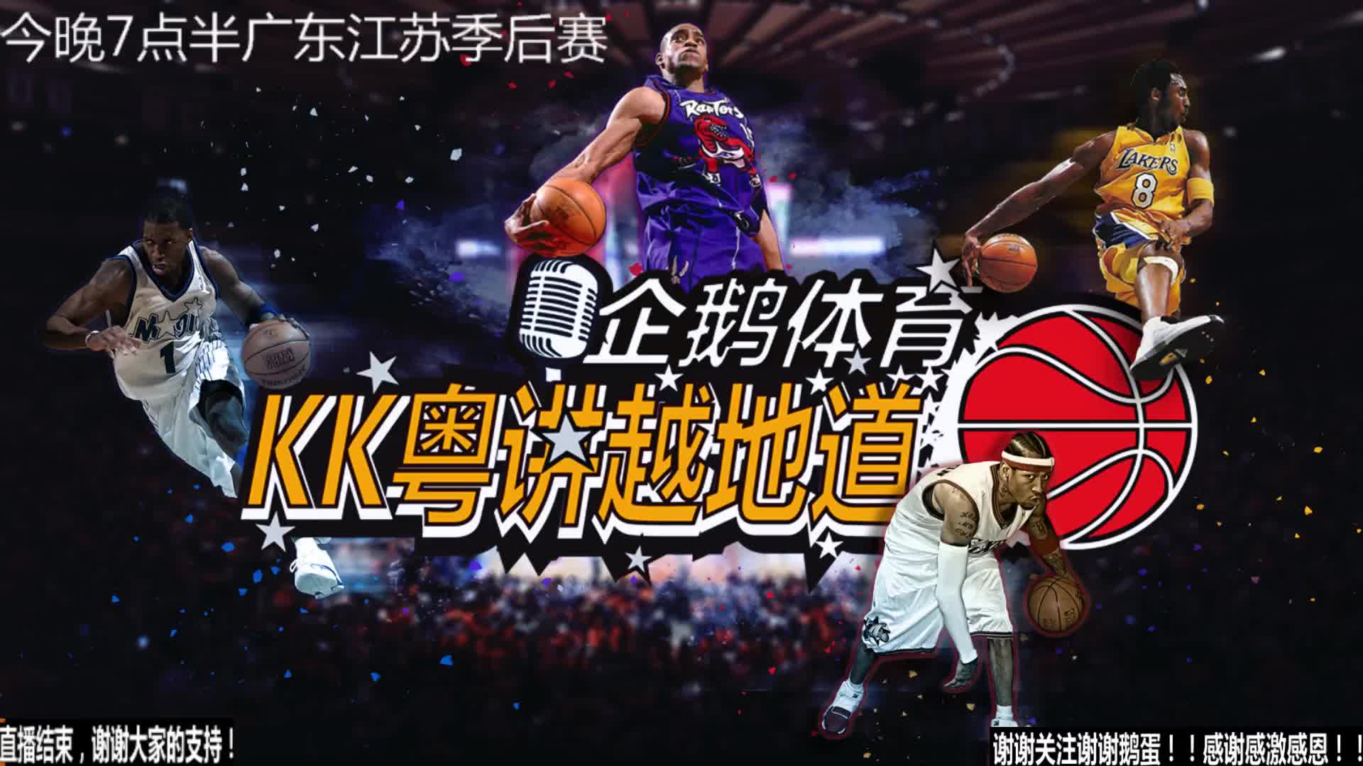 型风格