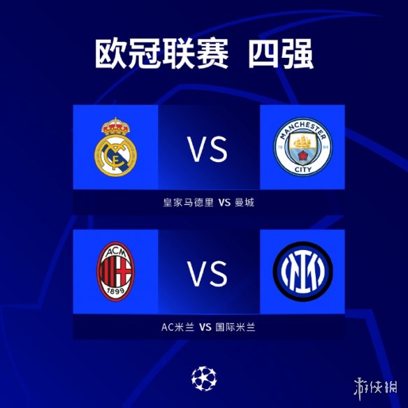 在拜仁慕