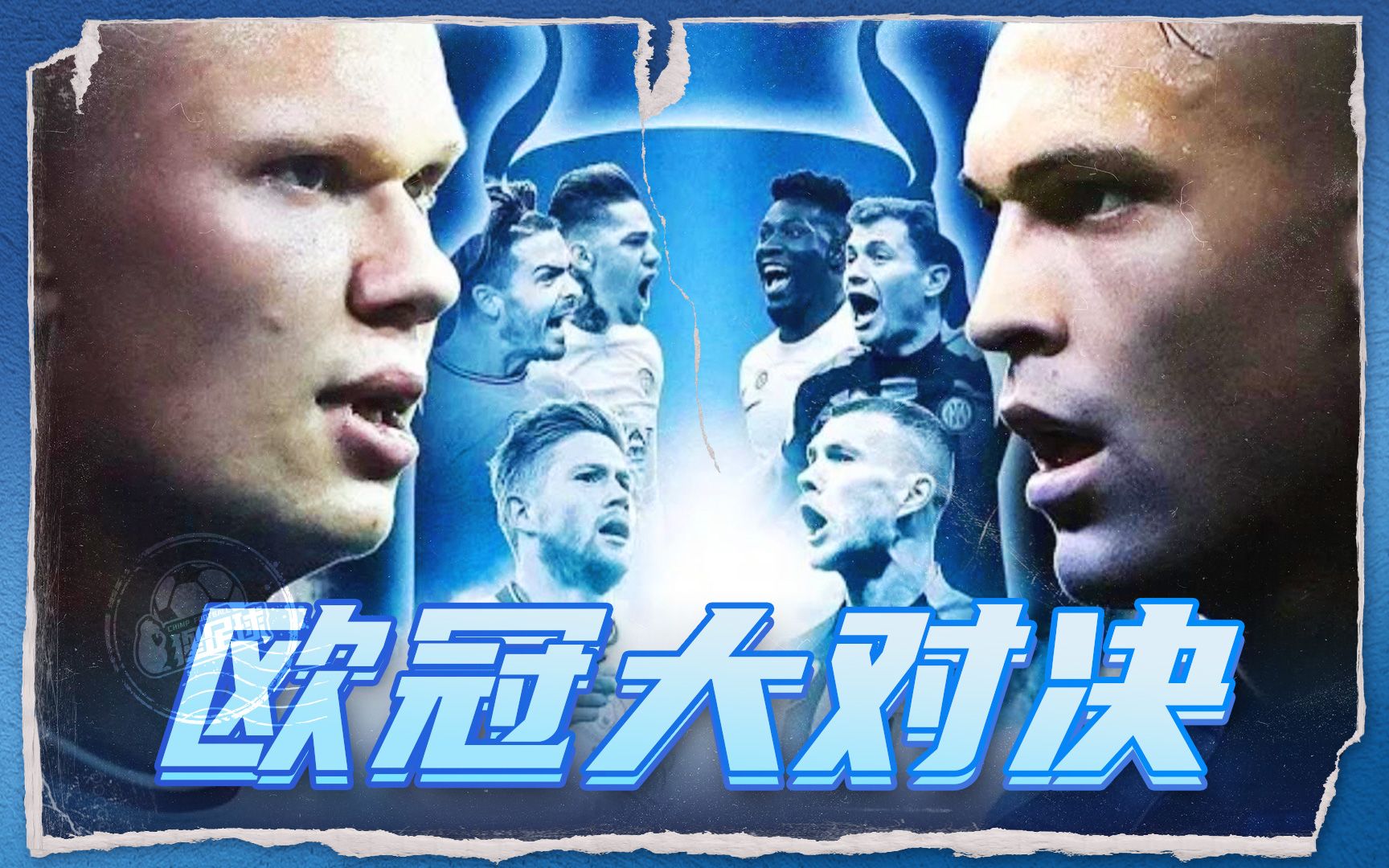 在心理成熟 在心理成熟