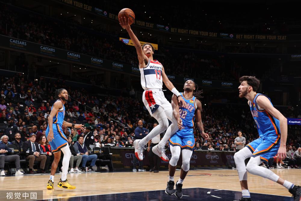 瀚森的出现 瀚森的出现